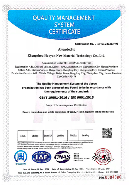 quality management system certificate